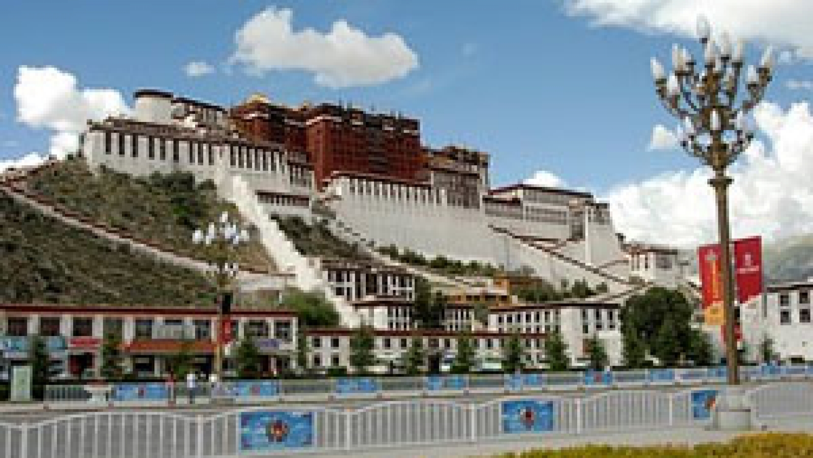 New Tibet Overland Tour